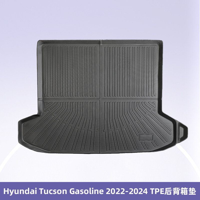 Aplicable a Hyundai Tucson Fuel 2022 - 2024 todo el tiempo TPE cojín de pie cojín de colateral