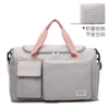 Gray powder