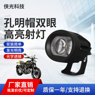 Ħ��܇��������p͸�R�۹�늄�܇������b܇led܇��ǰ�՟����l