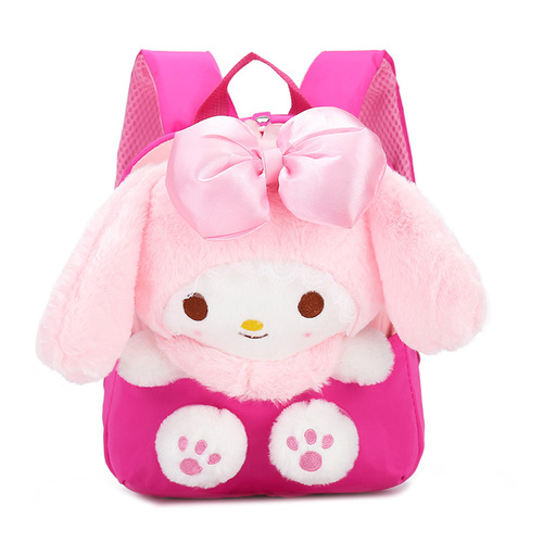 New Plush Backpack Children's Kindergarten Backpack Cute Cartoon Plush School Bag Girls Travel Leisure Backpack
