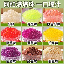 ���쾧����ࣶ�����Ǵನ����֦��¶�����̲�ꌣ������С��