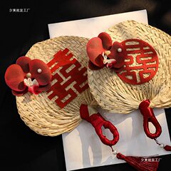 新娘晨袍拍照喜扇手摇扇芭蕉扇晨拍道具结婚手拿蒲扇喜字草编扇子