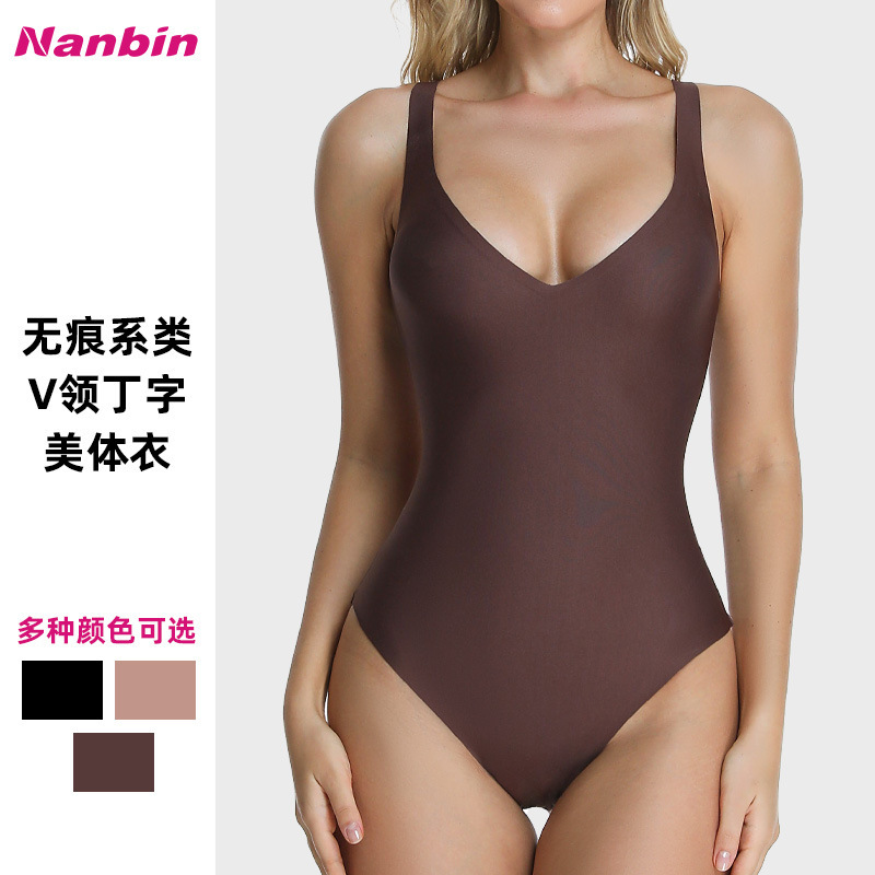 Manufacturer's New Seamless Body Shaping Jumpsuit with Adjustable Straps, Tummy Control Bodysuit, Beautiful Back Shapewear