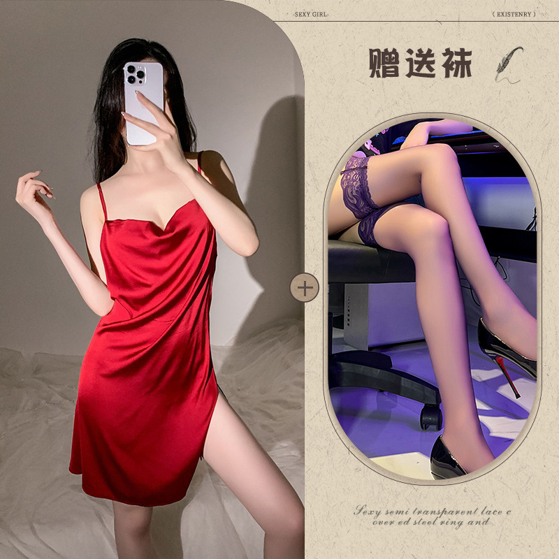 버건디 + 블랙 스타킹