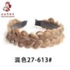 Микс 27–613#