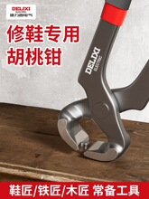�����������Q����Qľ�����������Q�޸߸�ЬЬ����Ь���߼�����