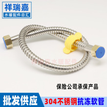 304���P䓿���ܛ���͵͜ظ߉��oˮ���p�^��ĸ�B��ԡ���RͰ�Mˮ��