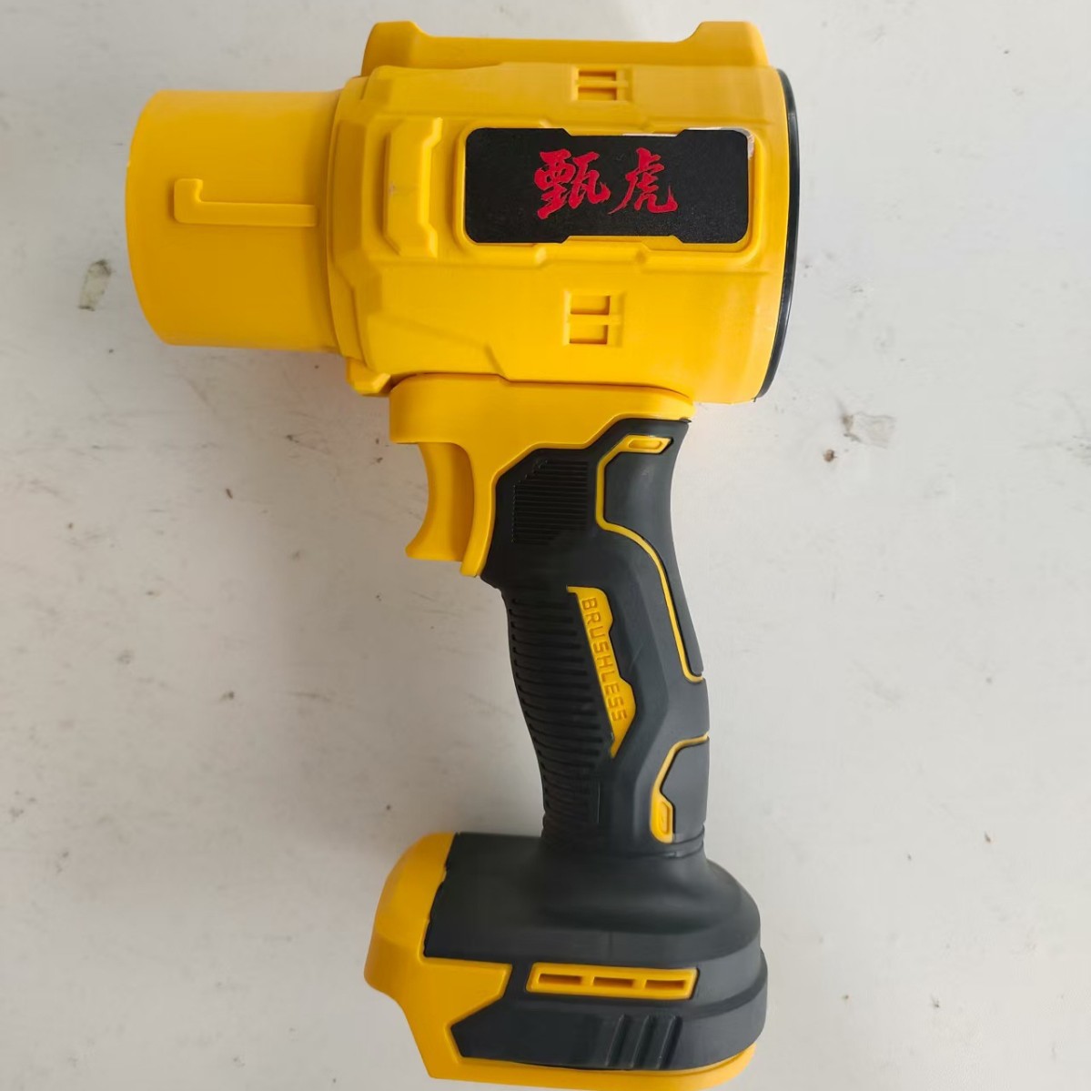 High-Power Turbocharged Industrial Blower for Snow Clearing, Car Washing, Water Blowing, Dust Removal, Lithium Battery Powerful Blower