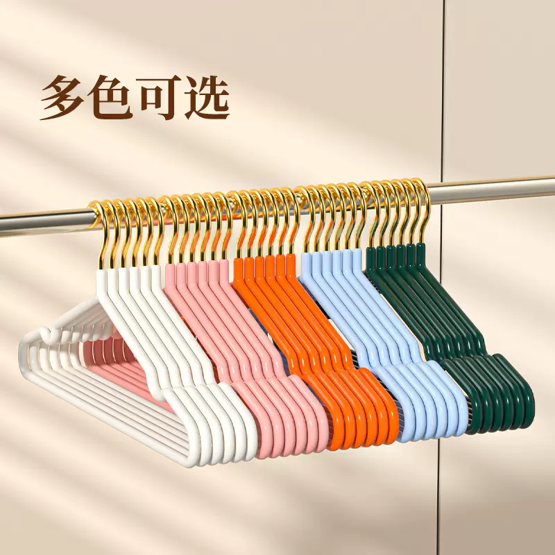 衣架家用加粗衣撑子晾衣服架儿童衣挂晒挂衣架子宿舍用学生