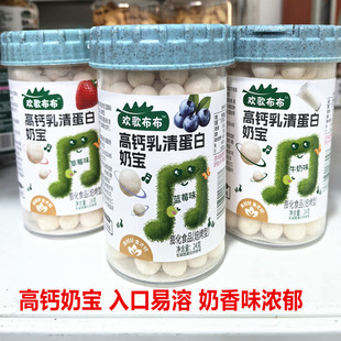 �g�貼�����}���嵰���̌� �������嵰�� ������� ��ؐ�ܶ� ��ʳ