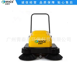 工业吸尘设备;路面机械;洗地机
