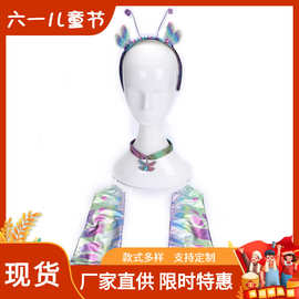 欧美万圣节儿童表演道具化妆舞会配饰 蜻蜓装扮头箍5件套