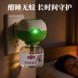����������Һ�S��늟�����+Һ���l��ͥ������Һ����r�ͷ�����