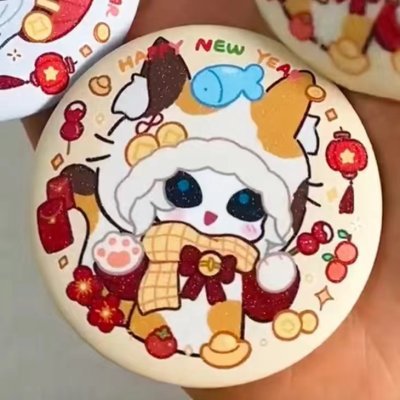 새해의 성격 [나이트워커] 1