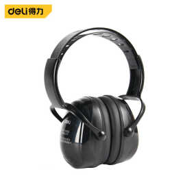 得力DL523011防噪音耳罩舒适防护31dB隔音耳罩专业防噪音睡眠用