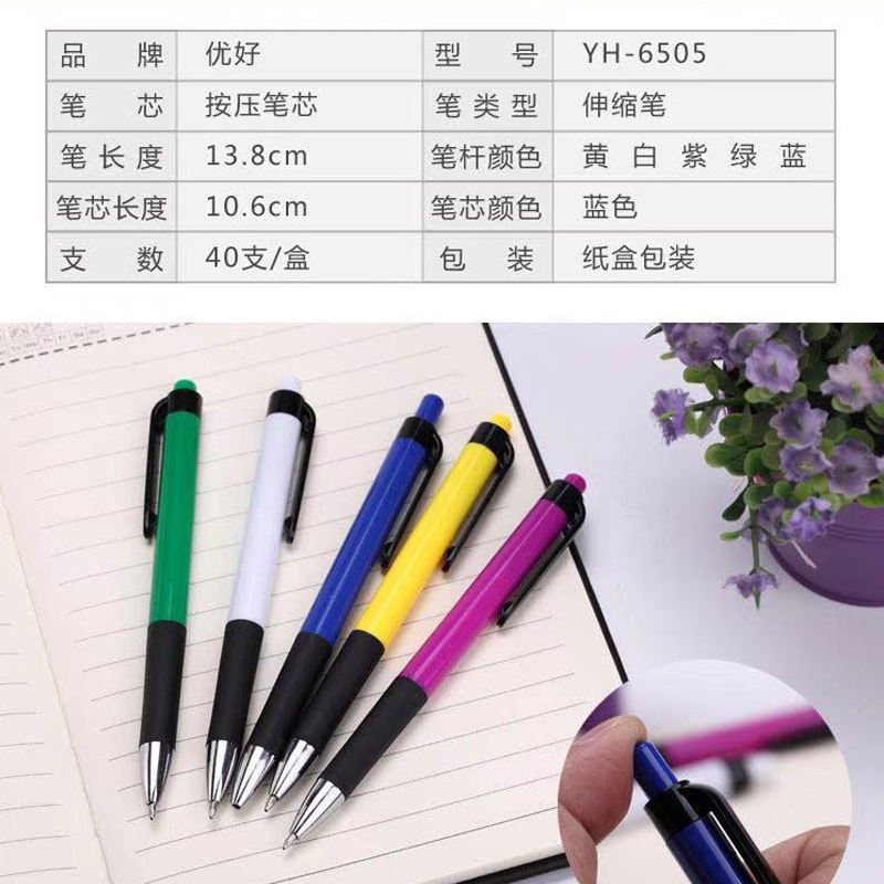 未标题-1-恢复的