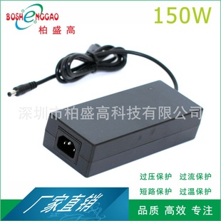 24V6A. Medical equipment air cushion bed photography equipment emergency power supply crib energy storage power adapter