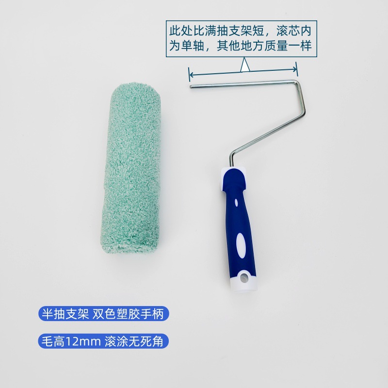 IMG_20241126_071208_副本