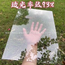 ��͸��pvc����Ƭ��ɫpet�������Ӳ�zƬpc������������bӆ�ӹ�A4