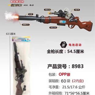 �羳��ͯ��߇��F��98k���u���ߘ����������ӷ��昌��ߵؔ�