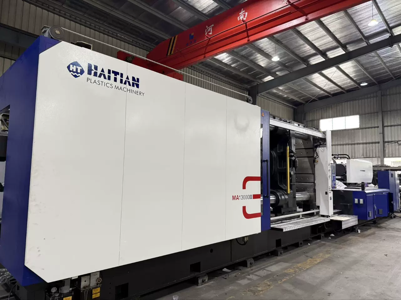 海天注塑机，海天MA13000.2S伺服注塑机，新机品质，欢迎选购
