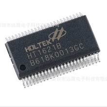 ȫ��ԭװ HT1621B SSOP-48 RAMӳ��32*4 LCD������оƬI/O MCU