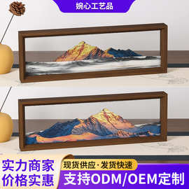 日照金山玻璃流动沙画旅游伴手礼 办公室桌面摆件乔迁礼物现货