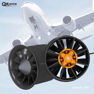 X-motorģ���w�C���80mm����12�~�����������M6S12S ��120A����