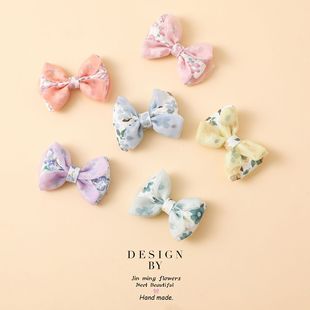 �黨�����Ydiy��� ��ˇ�ֹ�������� ���bЬ���o�� ��������Y