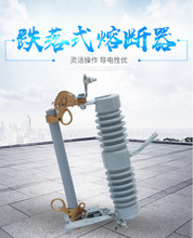 RW12-12�߉�����ʽ�۔��� 10kV�������ϵ���ʽ�մ��۔����;�