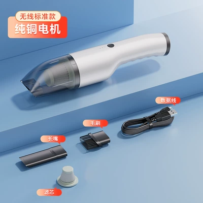 Car vacuum cleaner wireless handheld Tozsoranlar - wireless-pure-copper-standard-model