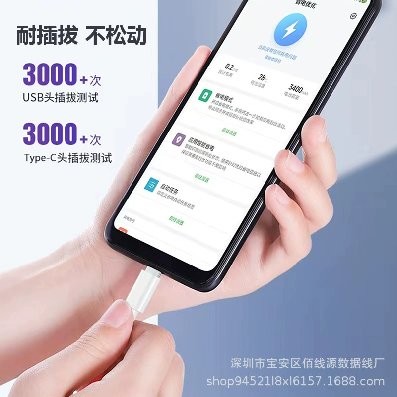 Apple, Huawei, совместимый мобильный телефон, индивидуальный заказ, быстрая зарядка 60W