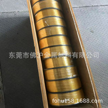 6063�Ͻ��X�⾀1060���X�⾀ ��ɫ�X�⾀0.3*1 0.5*1 0.5*1.5 1*2