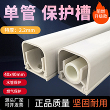 pvc�ι�ů��ܿ۲�pprů��Ƭ�b��ړ����ڳ��o�����w���o��