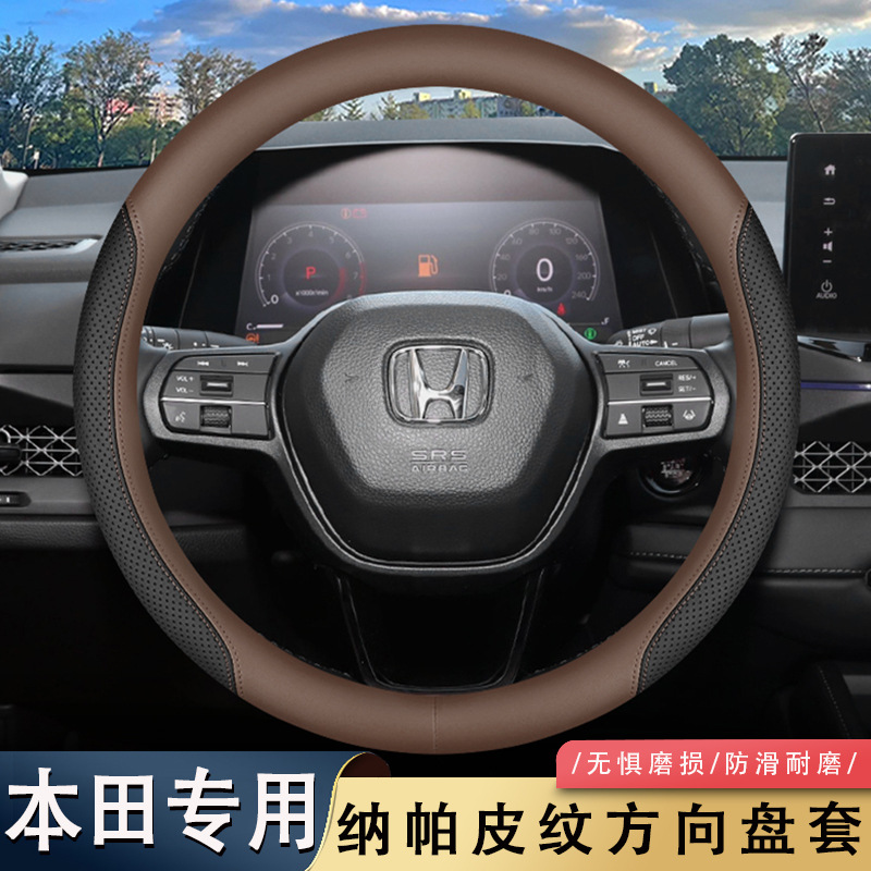 �m�ñ��﷽��P��ʮһ�����wCRV˼��HRV�Ӱ�͸�Ӣ���ɹڵ�܇����