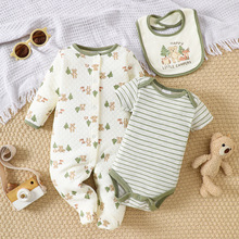 ������Ҋ��Y�Ћ냺�·����ba��b�������M�¶Ybabywearͯ�b