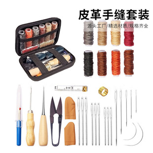33Pcs�ֿp���bƤ��diy�����ֹ�Ƥ�����������ֿp����Ƥ�﹤�����b