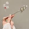 Retro Chinese hairpin with tassels, advanced Hanfu, wooden hair accessory, high-quality style, Chinese style