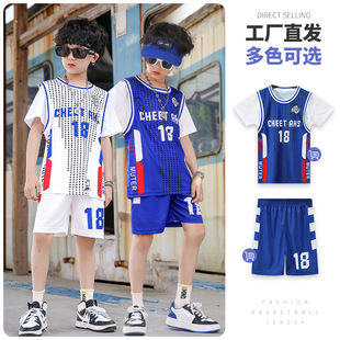 Summer new men's and children's basketball clothes suit Outdoor Women's sports training quick-drying Jersey short sleeve shorts two-piece set