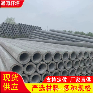 ˮ��늾��U&Phi;150-&Phi;430mm���󃞻ݸ���̖ͨ��/·��/���늾��U