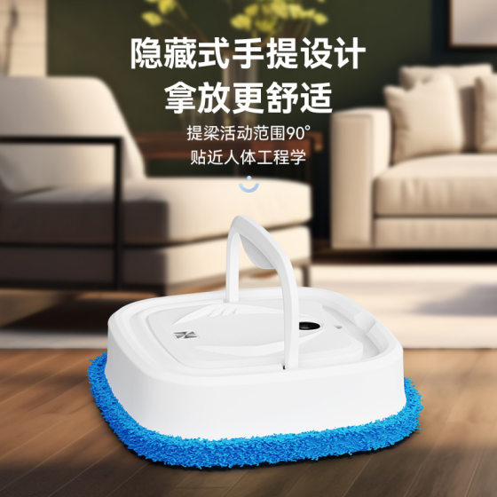Manufacturers supply cross-border smart home wet and dry dual-purpose sweeping robot humidification mopping machine lazy sweeper