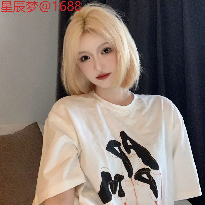 Short Hair Wig for Women, Short Summer Dora Wig with Middle Part Bangs, Natural and Fashionable Head-Mounted Clavicle Hair Full Headgear Short Hair Wig for Women, Short Summer Dora Wig with Middle Part Bangs, Natural and Fashionable Head-Mounted Clavicle Hair Full Headgear