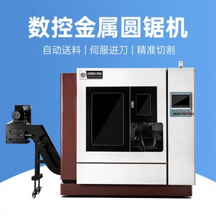 G100���وA䏙C���وA�P�ȫ�Ԅ����ϔ���䏴���׼�и�