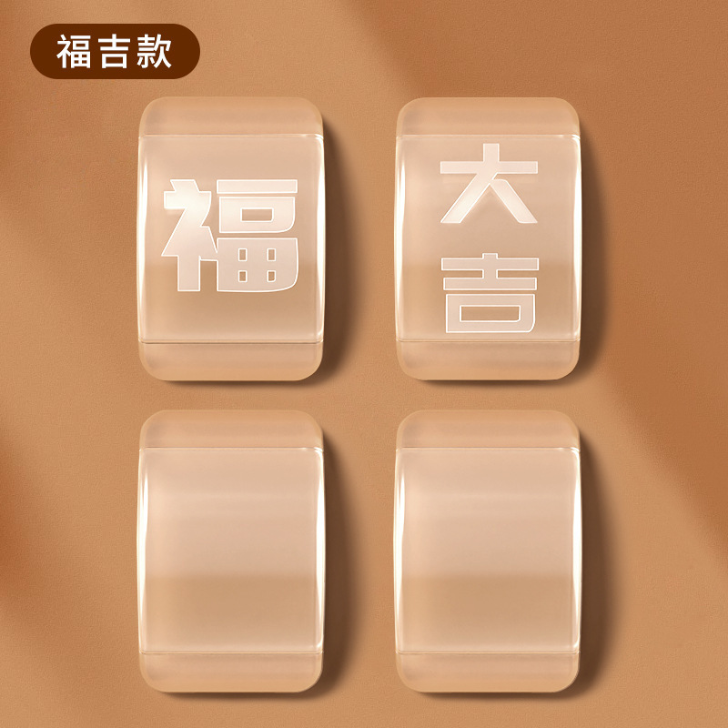 アーチ型の厚いシリカゲル静音衝突防止粒家庭用ドアノブ消音キャビネットドア家具テーブルと椅子の自己接着衝突防止ブロック|undefined