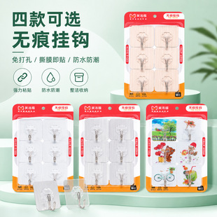 �羳�S��6ֻ�b����ճ�h�������؟o�ے��hԡ�ҏN������ճ�z���h
