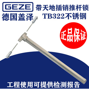 ���w���ƗU�iTB322SS���P䓎���ز��N�����i ͨ���i �����T�i
