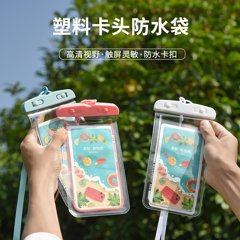 Cartoon mobile phone waterproof bag with lanyard airbag underwater photo touch screen waterproof case swimming drifting mobile phone sealed bag