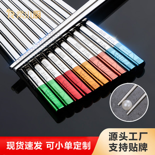316���P䓿��ӷֲͷ������ʳƷ�����b�S�����l��ɫ���C���ˌ���