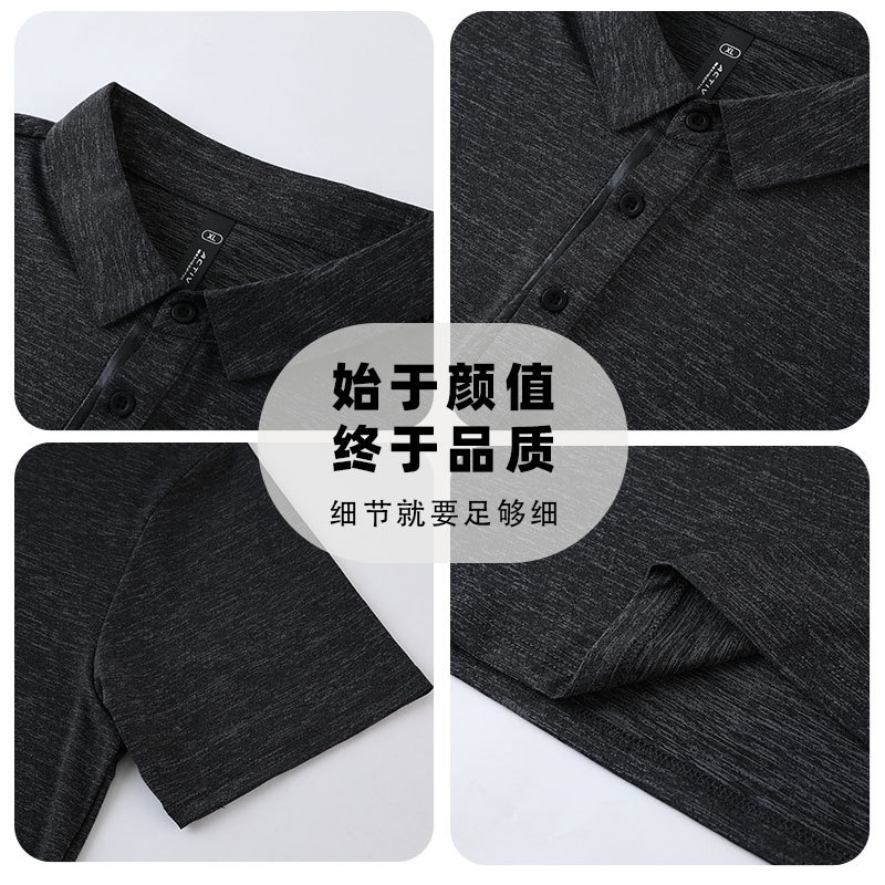 Polo de secado rápido transpirable sensible al hielo camisa de verano de los hombres de negocios de manga corta casual solapa superior de moda deportes ropa de fitness