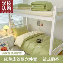 A�ȫ��100���޼�ɫ�pƴ�W�������ױ�о�����޻�����������䁱���